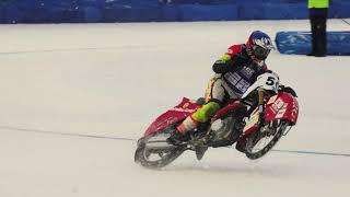 FIM Ice Speedway Gladiators