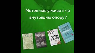 Безкоштовна доставка від 599 грн. 1200x1200 Green BG