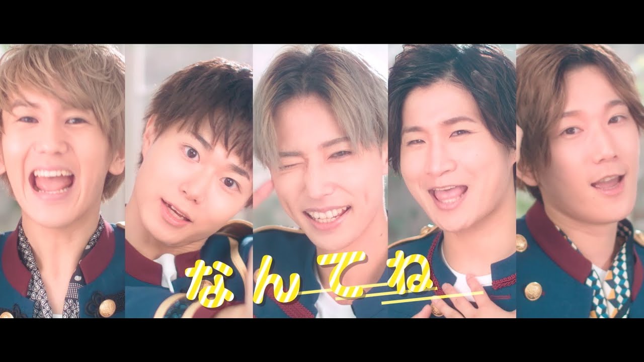 CUBERS「妄想ロマンス」Official Music Video