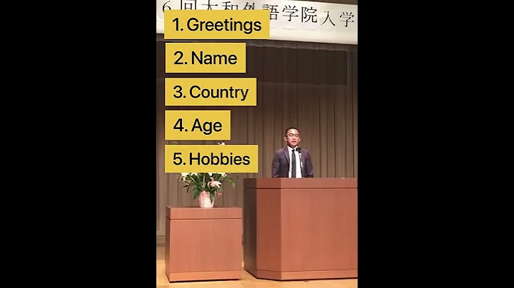 How to introduce yourself in Japanese! - DayDayNews