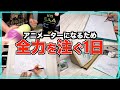 【Vlog】1日の絵の練習量ってこんなものだよね?#29/アニメーター志望/日常ルーティン/イラスト成長記録