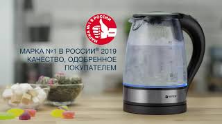 Чайник VITEK VT 7008 TR