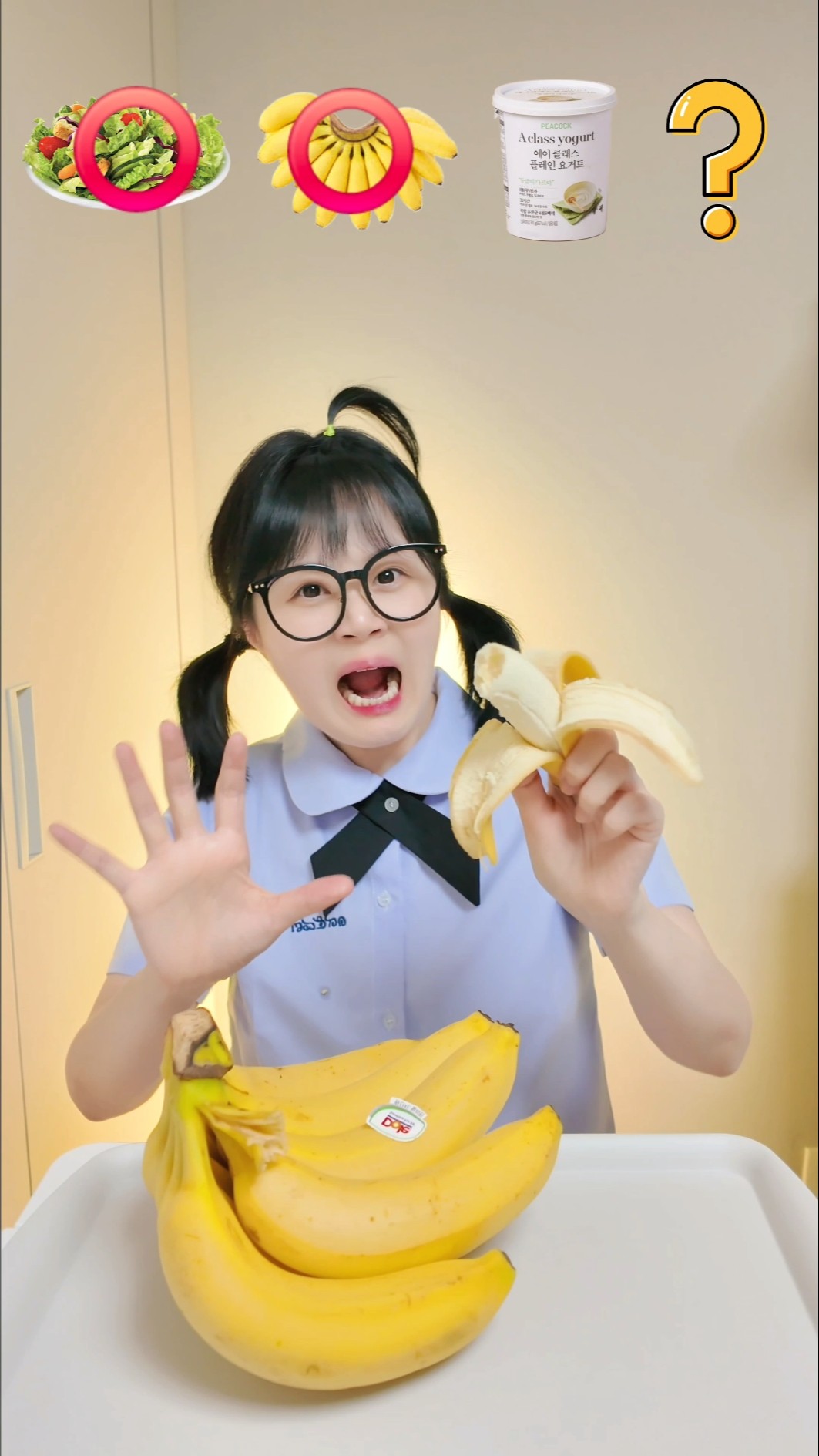 다이어트 이모티콘먹방??Diet emoticon mukbang#funny #shorts