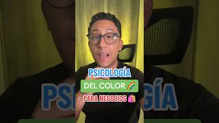 Color Psychology #marketing #digitalmarketing #psychology #business #entrepreneurship #alexarano
