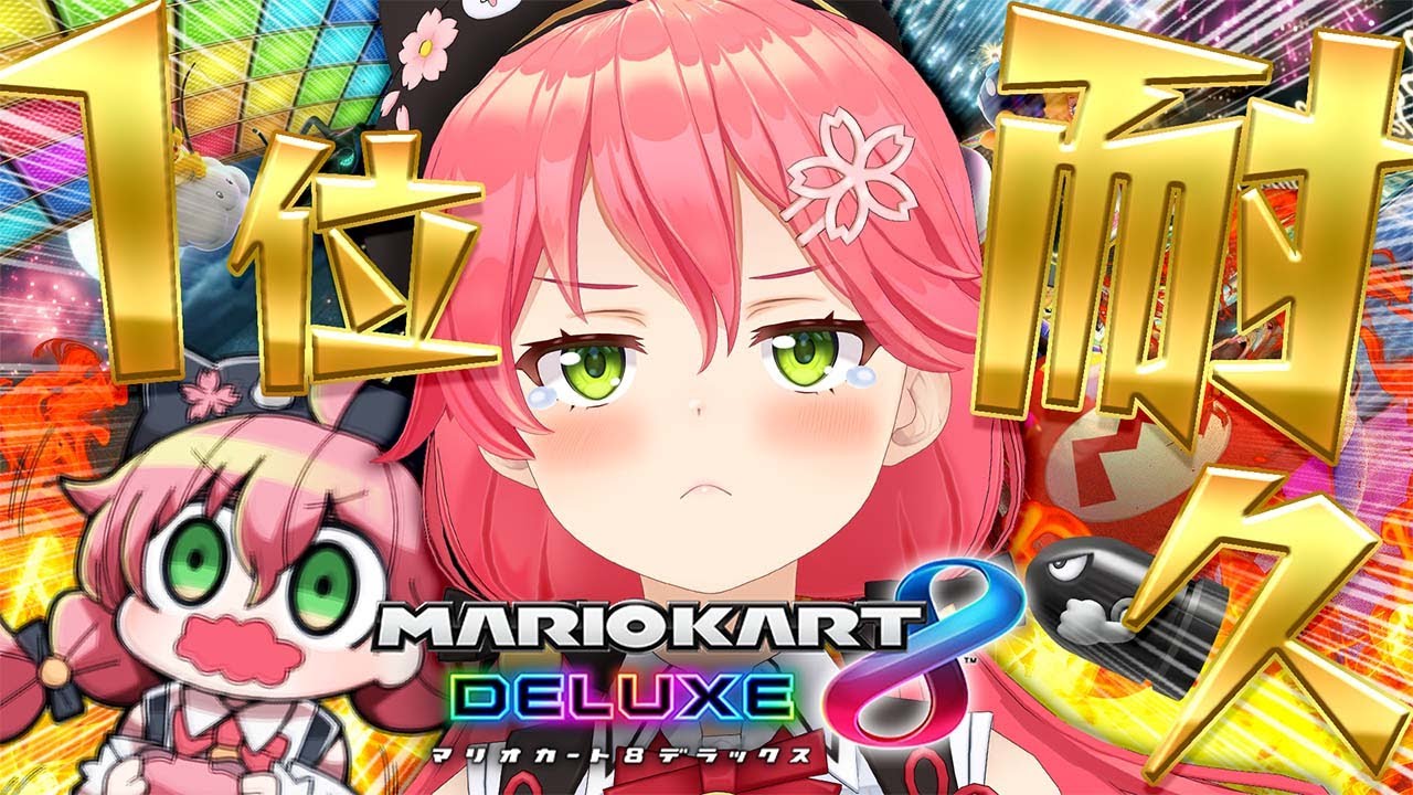 ♡︎のーまーく♡︎2個 Kaomoji Symbols for Name | TikTok