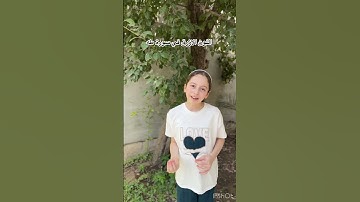 تلاوة خاشعة #تلاوة_مؤثرة #تلاوة_خاشعة #إسلام_صبحي #حالات #حالات_واتساب #صوت_يريح_القلب #قرآن