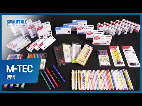 [SmartBiz Accelerators] M-TEC, producing various kinds of writing supplies