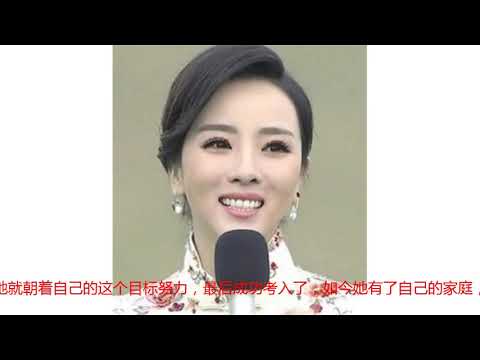 清华北大毕业的4位明星，一位成亿万富婆，最后一位曾被捕入狱！