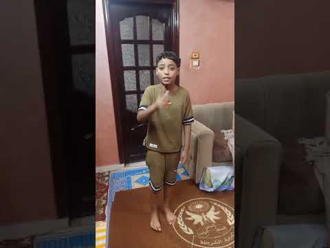 اول حاجه لم تكلمني تشيل ايدك من جيبك ☝☝
