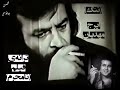 MUSIC999MOVIE ایرج مهدیان ننگ فیلم نامحرم ایرج قادری 