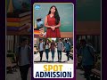 Best Research Based University in Hyderabad | Spot Admission | 24th July | #AmityUniversity