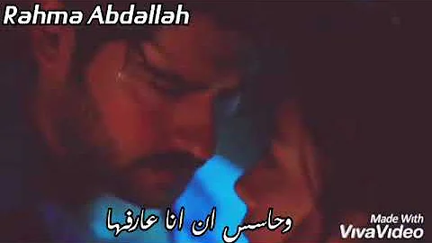 حاله واتس وحشتيني وحشتيني Mp3
