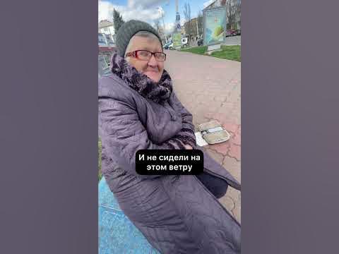 Подарок для бабушки - YouTube