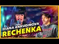 REACTION | Diana Ankudinova - Rechenka | Диана Анкудинова ~ «Реченька»