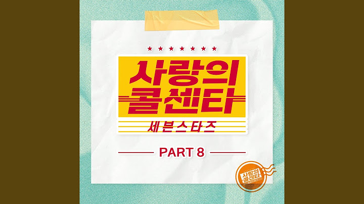 Millennium friend (천년지기)