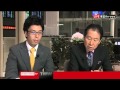 8月5日岡安商事　山下健二さん の動画、YouTube動画。