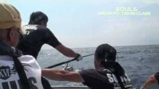 泡と音が効く！ SOULS 『 AIR MATIC』 - YouTube