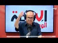 أحوال الطقس من المعهد الوطني للرصد الجوي ليوم 22 ـ 07 ـ 2025 أحوال الطقس من المعهد الوطني للرصد الجوي ليوم 22 ـ 07 ـ 2025