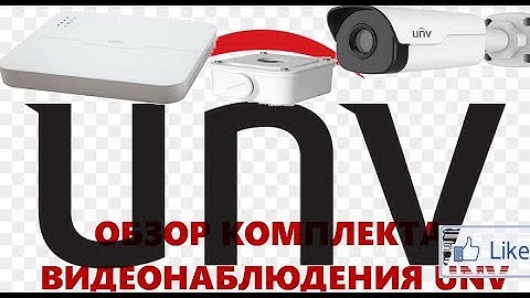 👍UNV полный обзор  4 МП IP камер