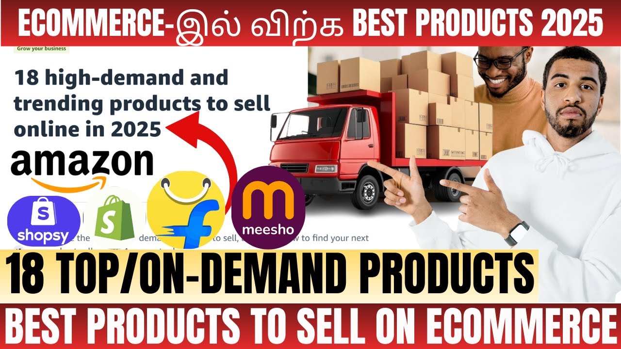 Ecommerce-ல் எந்த பொருட்களை விற்கலாம்? | 18 Best Selling Products to sell in India Tamil 