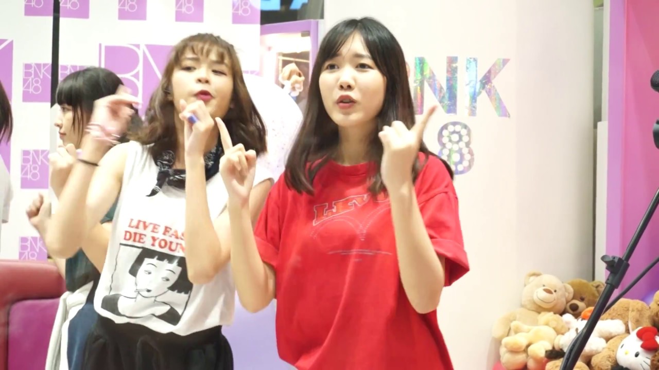 170725 BNK48 Digital Studio: Pupe Oogoe Diamond