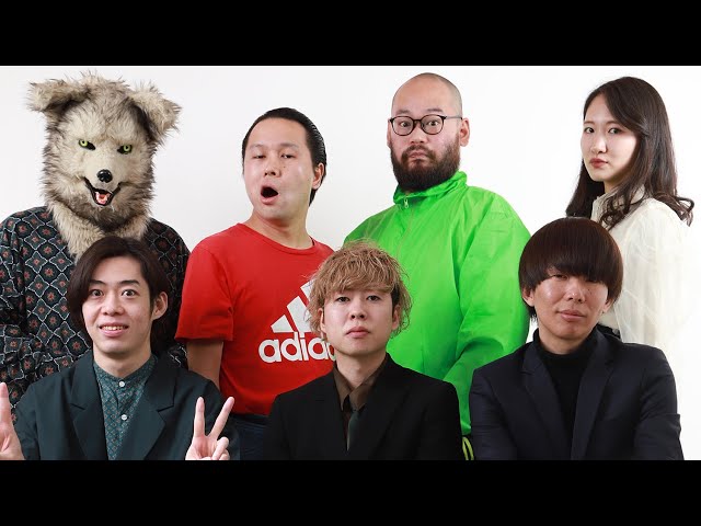 ニートと居候とたかさき ライター I came on a trip with a NEET, a freeloader, and Takasaki