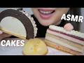 ASMR CAKES *Taco Tiramisu, Mango Mousse Cheesecake, and Strawberry Shortcake NO Talking Eating Sound