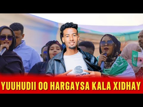 SOMALILAND IYO ISRAEL 🇮🇱 OO SI WAALI AH HARGAYSA UGU DABDAGAY 🇮🇷|GUUSHII WAAN GAADHNAY 35 KADIB