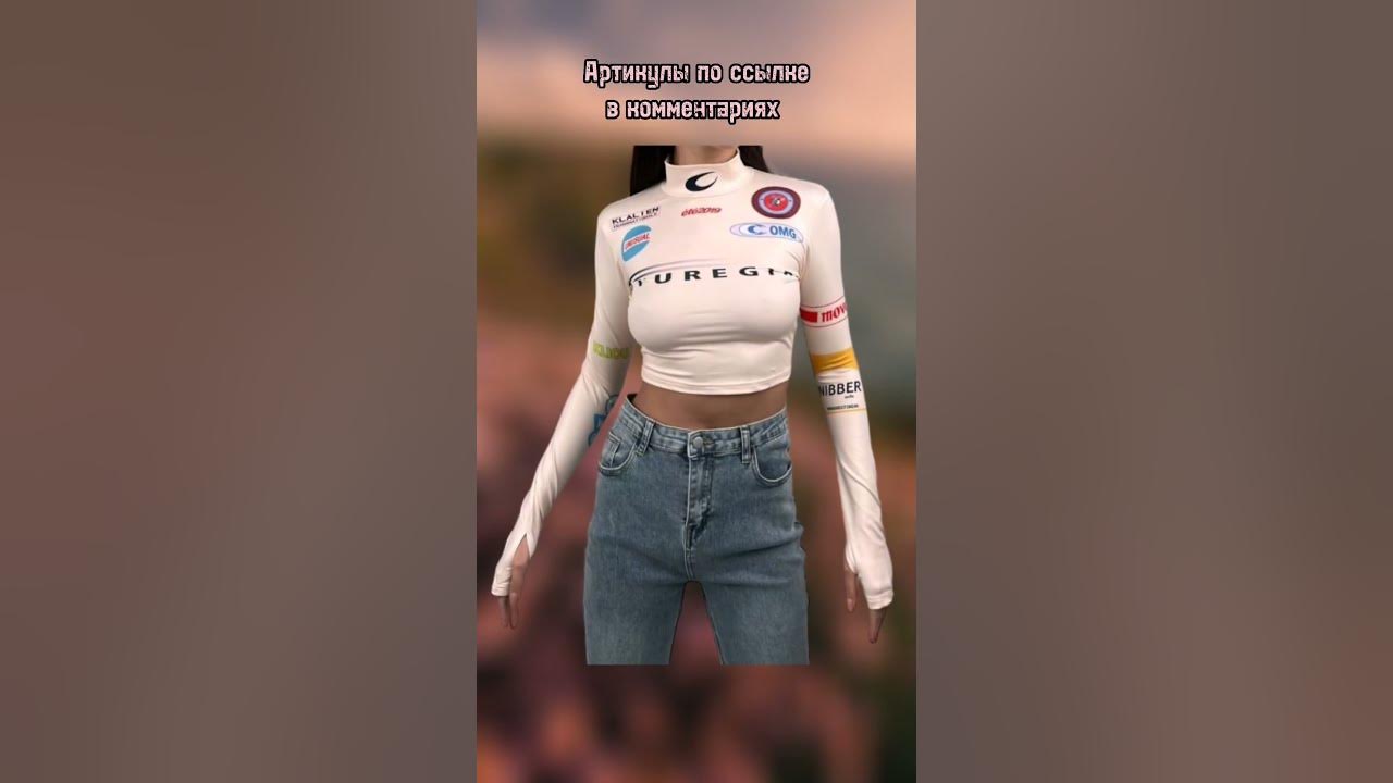 Стильные топы с вб - YouTube