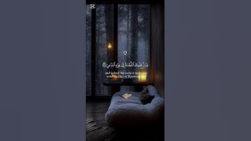 قال يا ابليس مالك الا تكون مع الساجدين - القارئ هزاع البلوشي#قرآن #quran