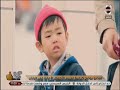هو ده | فيديو يوضح كيفية تعليم الأطفال الأمانة في " اليابان "