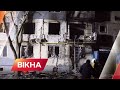 Страшний вибух у Кропивницькому: як почуваються постраждалі | Вікна-Новини