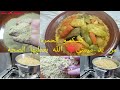 طريقة تحضير كسكس الحمرة نخالة رقيقة ديال ناس زمان طبيعي وصحي متشبعوش منو
