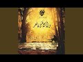 Bokra Al Shams Tetlaa Bokra Al Shams Tetlaa