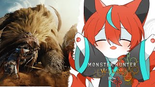 【#モンハンワイルズ 】狩の時間だｱｱｱｱｱ🦊【Vtuber/伯道リル】
