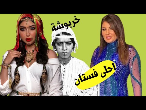 فيديو: الصقر المر