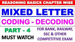 Mixedlettercoding-Decoding Ssc Gd Most Important Questions Chapterwise Rahul Study Iq