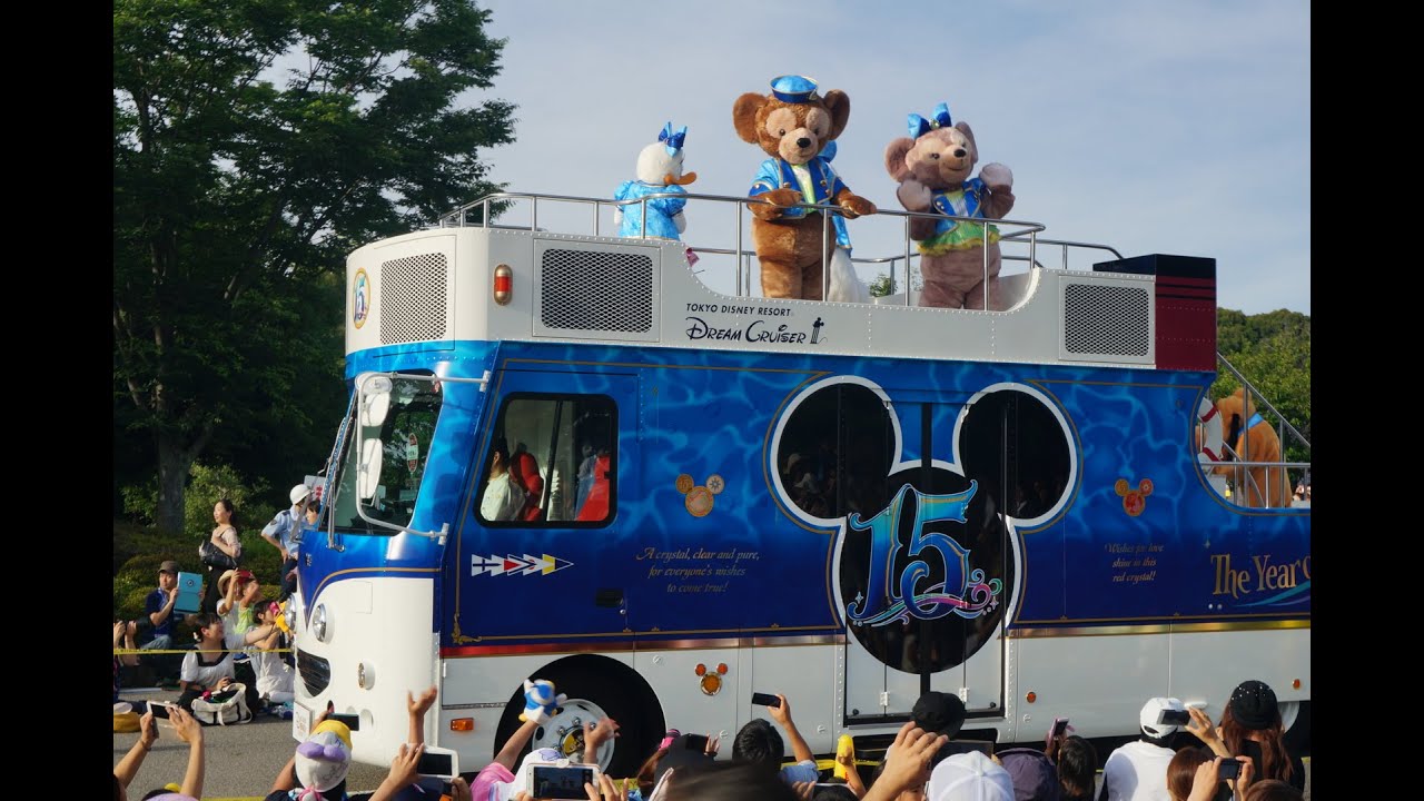 岡崎市制100周年ディズニースペシャルパレード Youtube