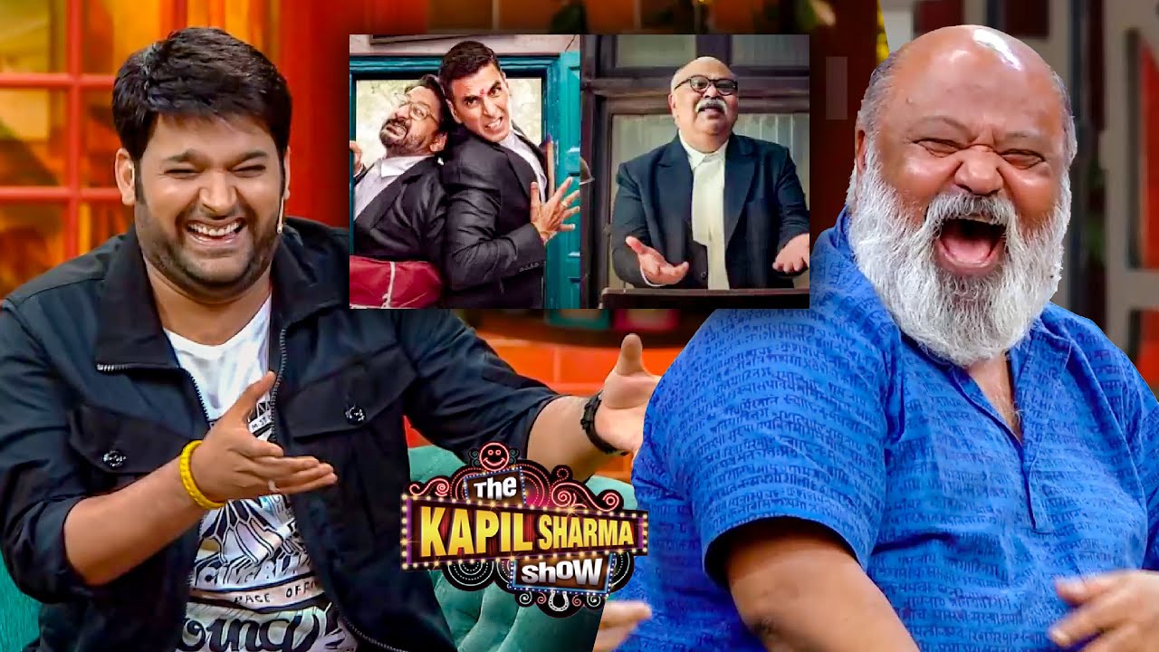 Jolly LLB 3 में इस बार आया सबसे धमाकेदार केस | देखिए पूरा सच | The Kapil Sharma Show S2