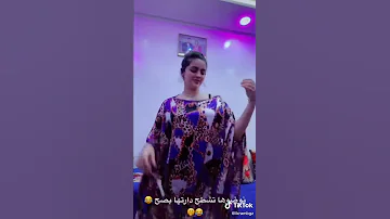 الشاب ريضا ولد ساك مشركات عبدﻹﻻه تاوريرتي 8 