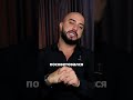 Роковая ОШИБКА перед банкротством