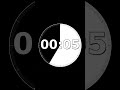 10 Second  Visual Timer 10秒タイマー