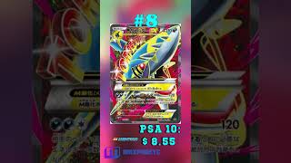 Top 10 Sharpedo Pokémon Cards #tcg#pokémon#sharpedo