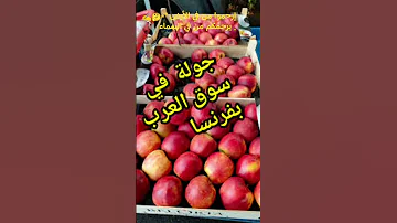 كيف إيدير آسيدي اللي ݣلبو كايبغيك آه 