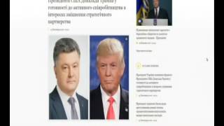 5kanal_20161115_2200_011