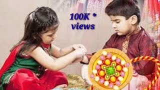 ( रक्षाबंधन सोंग)💗जिनकी होती है बहना वो भाई किस्मत वाले । raksha bandhan song| raksha bandhan status