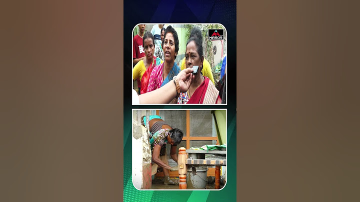మాకు డబ్బులు మాతో పాటు గంట సేపు ఉండు ..! | Khammam Floods | CM Revanth | Congress | M TV Plus