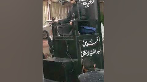 مقطع تقليد الشيخ راغب مصطفى غلوش من سورة الإنفطار