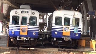 【鉄コレ】えちぜん鉄道、元阪神MC2204号＋MC1102号＋MC2101形4両 Yahoo!オークション - 鉄道コレクション えちぜん鉄道 MC2204