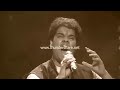 Lagan Lagi by Rohit PVNS. Indian Idol -9 Mp3 Song